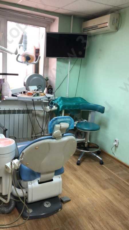 Стоматологический центр ДИАНА