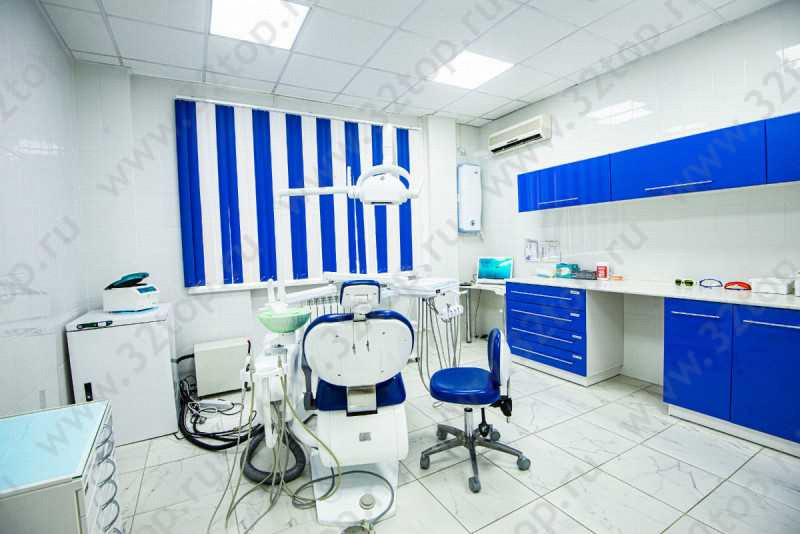 Центр современной ортодонтии и эстетической стоматологии ALL DENT (ОЛЛ ДЕНТ)