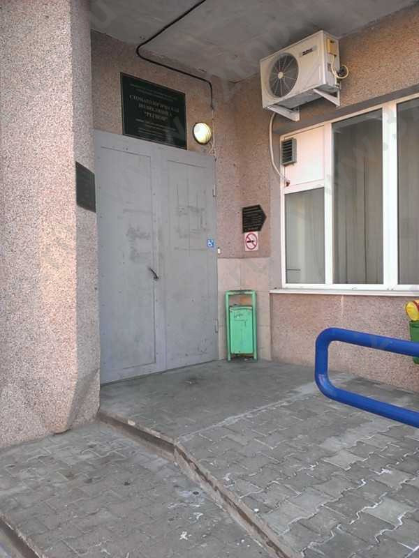 Стоматологическая поликлиника РЕГИОН на Серышева