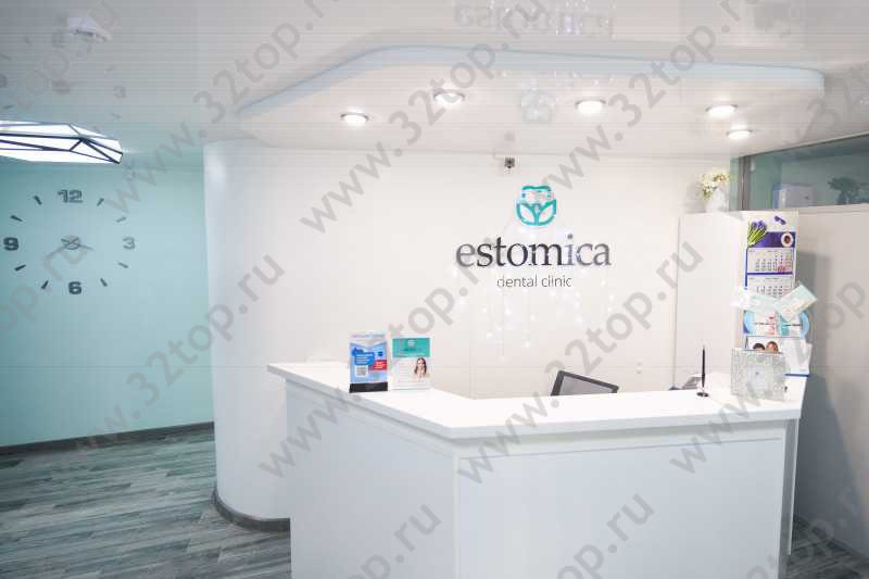 Стоматология ESTOMICA (ЭСТОМИКА)