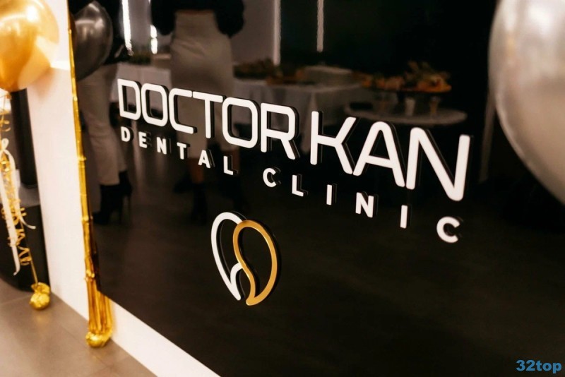 Стоматологическая клиника DOCTOR KAN (ДОКТОР КАН)